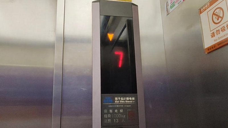 电梯价格