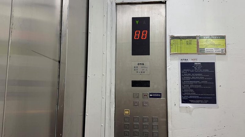 电梯维修保养：守护安全的幕后英雄