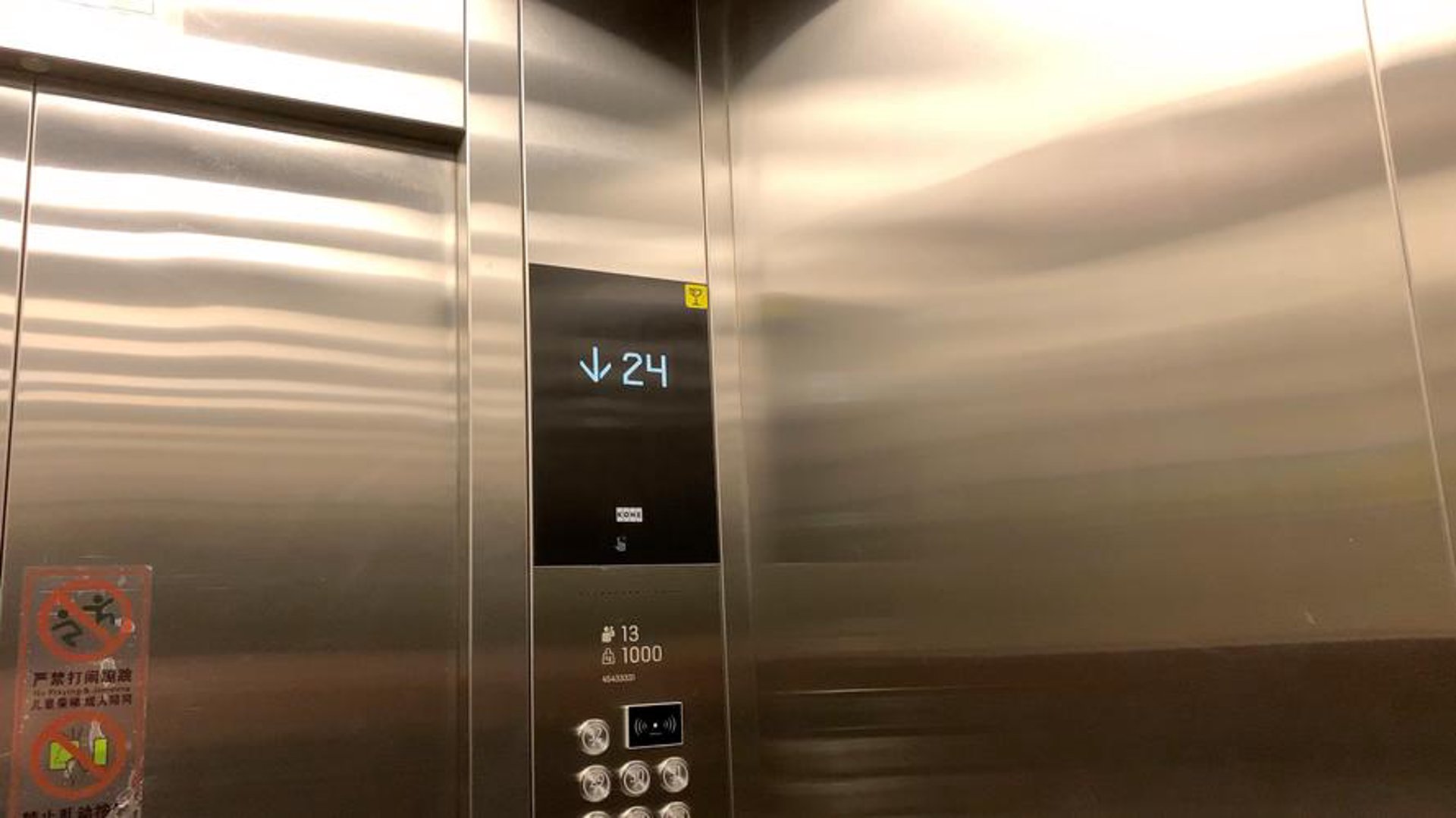 曼隆电梯工程